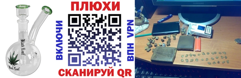 ГАШ 40% ТГК  Заволжск 