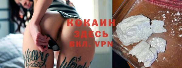 2c-b Баксан