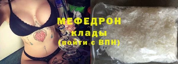 2c-b Баксан