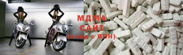 2c-b Баксан