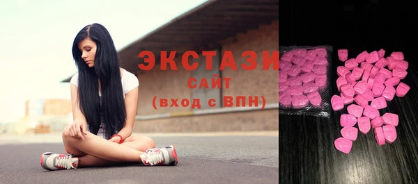 2c-b Баксан