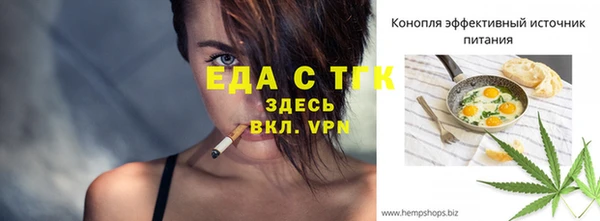 2c-b Баксан