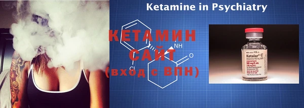 каннабис Балабаново