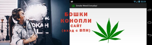 2c-b Баксан