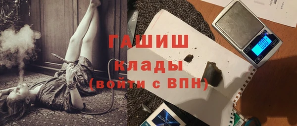 2c-b Баксан