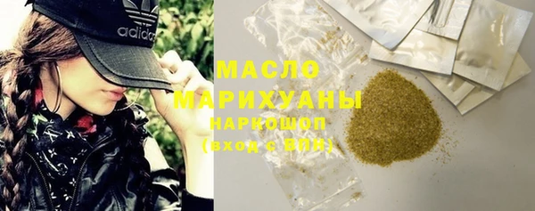каннабис Балабаново