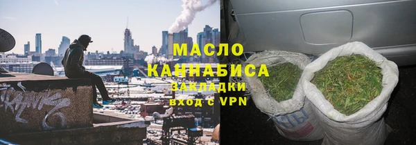 каннабис Балабаново